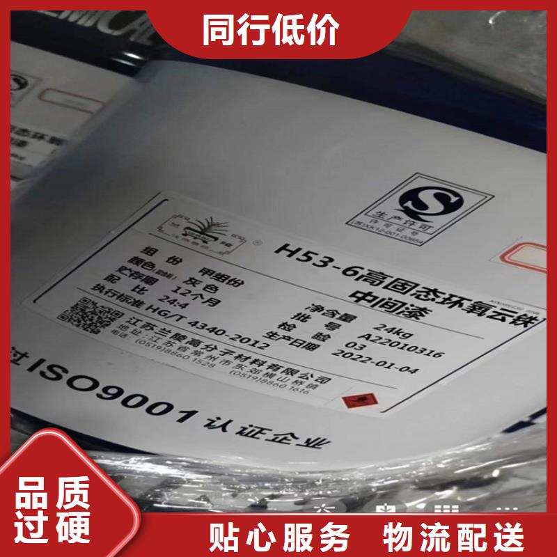 回收化工原料回收橡胶促进剂用途广泛