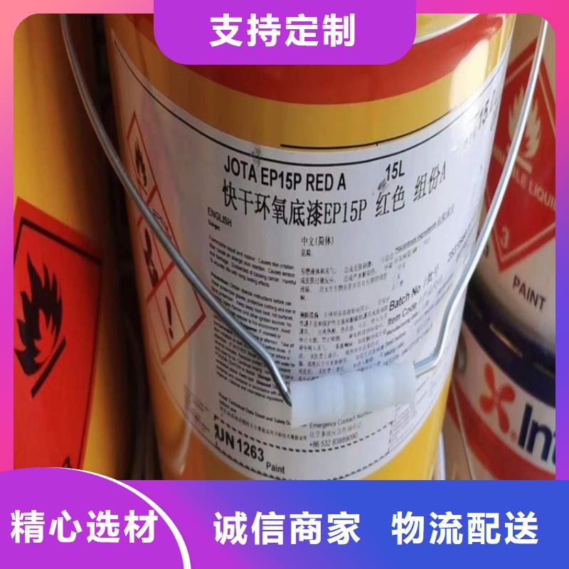 县回收邻苯二甲酸二丁酯中心