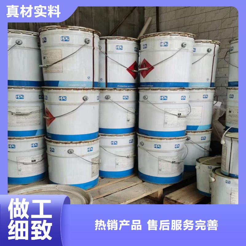 回收化工原料敢与同行比价格
