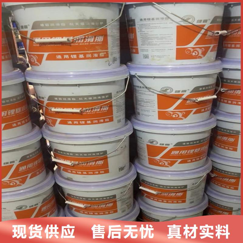 回收化工原料定制定做
