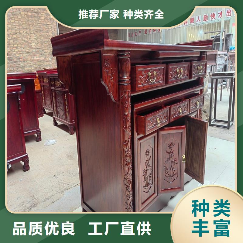 仿古家具常见尺寸和高度