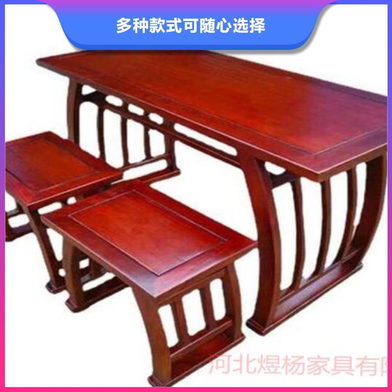 《迪庆》生产实木供桌佛龛立柜尺寸多少合适