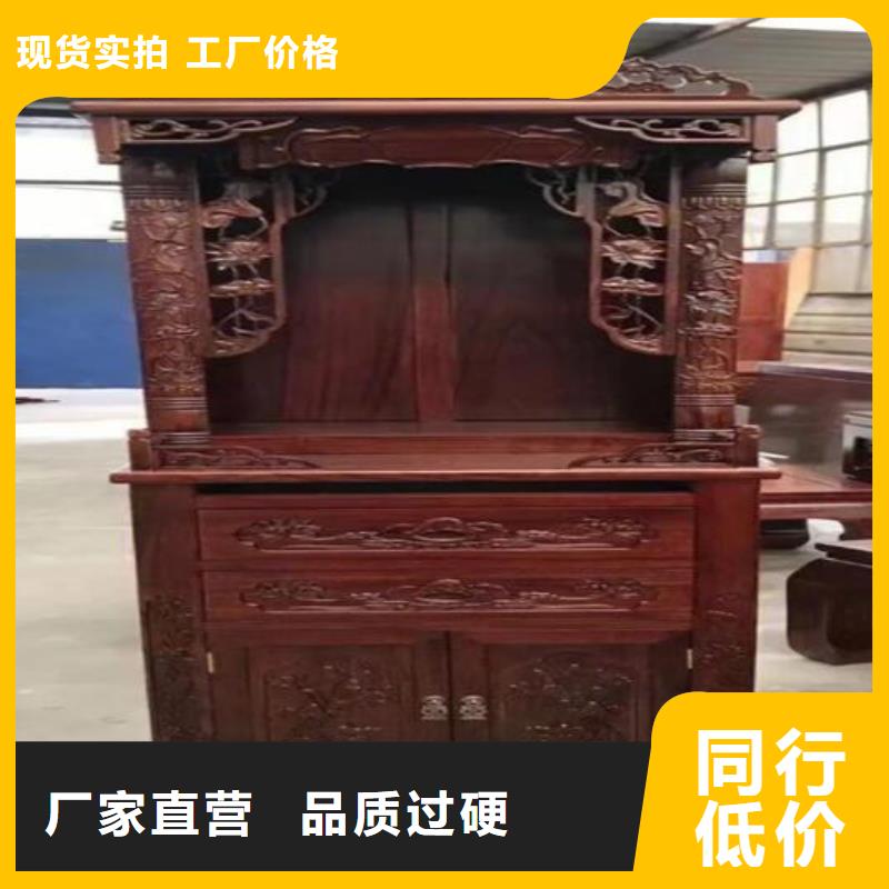 葫芦岛生产实木供桌套柜生产厂家