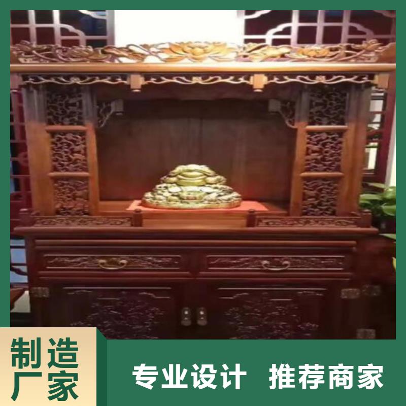 台州经营古典家具常见尺寸和高度