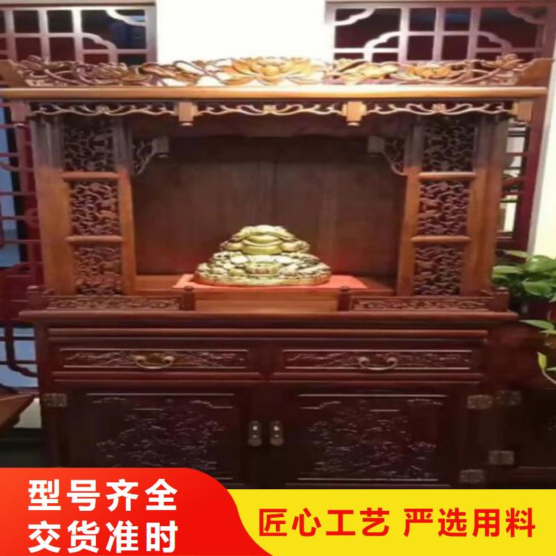 滁州定做实木供桌佛龛立柜生产厂家