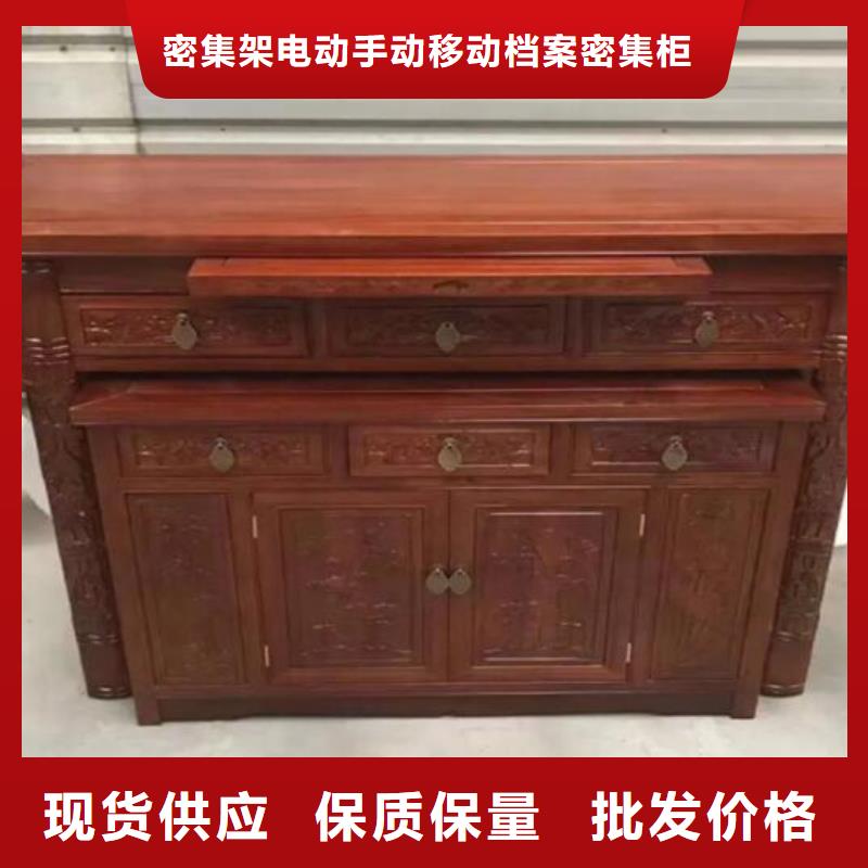 《天津》周边实木供桌佛龛立柜10年经验欢迎电询