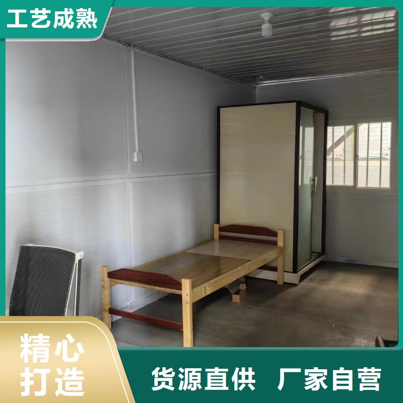 易折叠集成房屋的适用领域