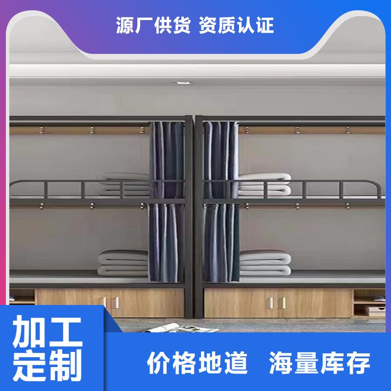 宿舍公寓床品质保障批发零售