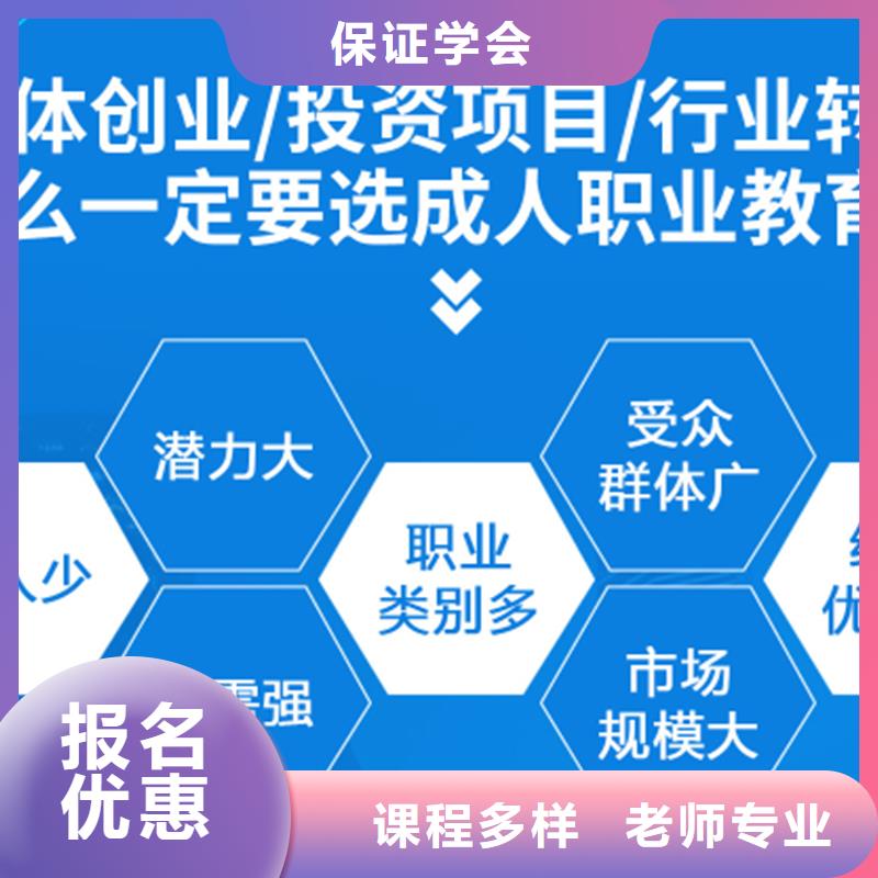 煤矿类安全工程师报考条件是什么匠人教育