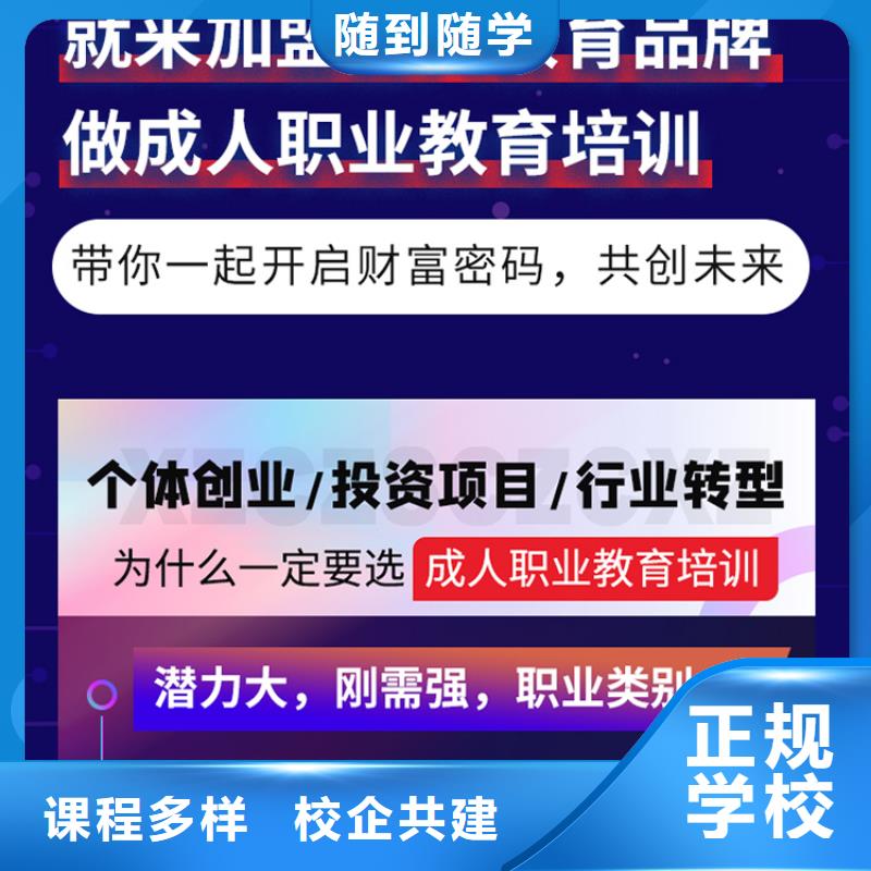 经济师市政公用一级建造师报名优惠