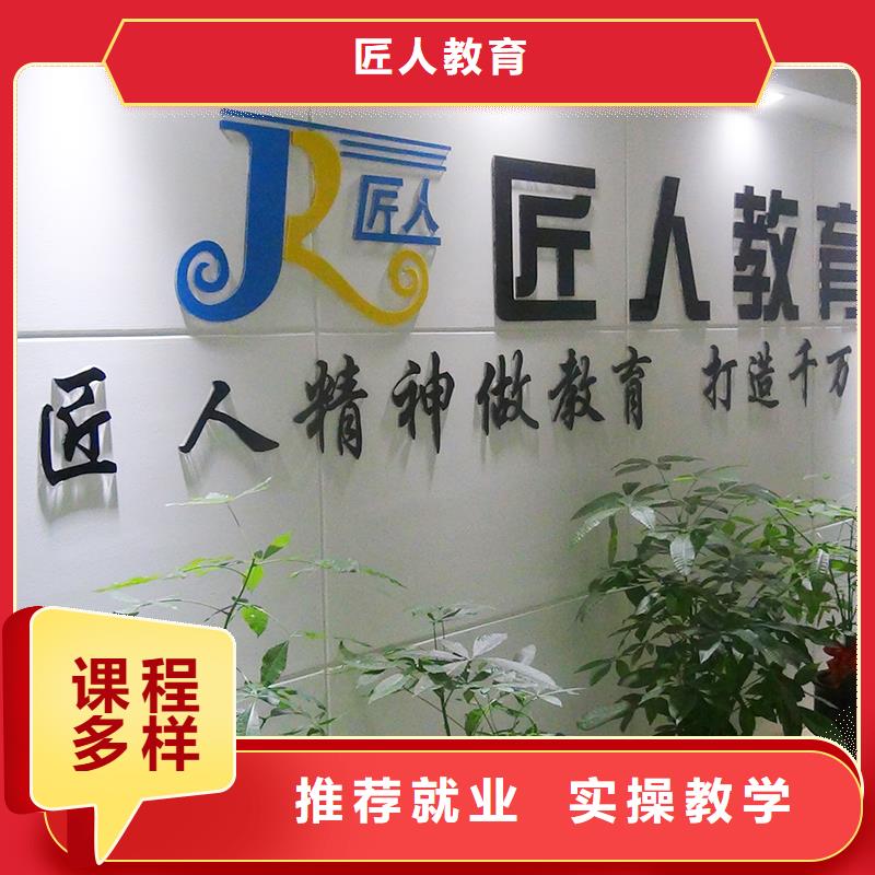 经济师建筑技工高薪就业