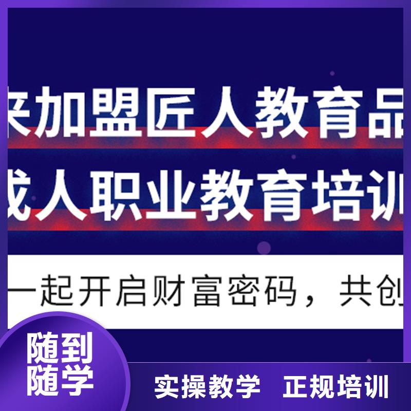 【经济师政公用一级建造师高薪就业】