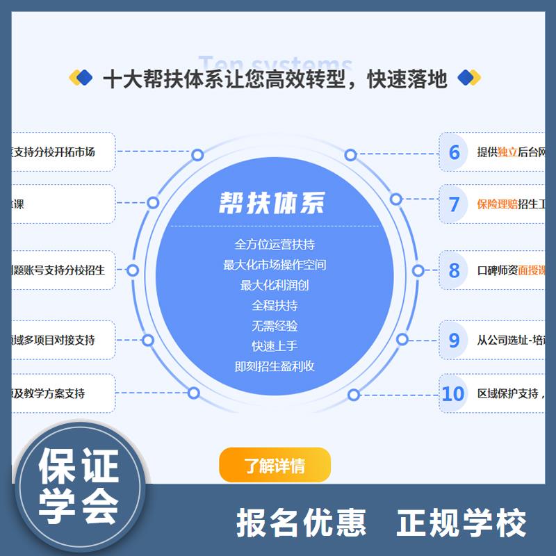 煤矿类安全工程师报考条件是什么匠人教育