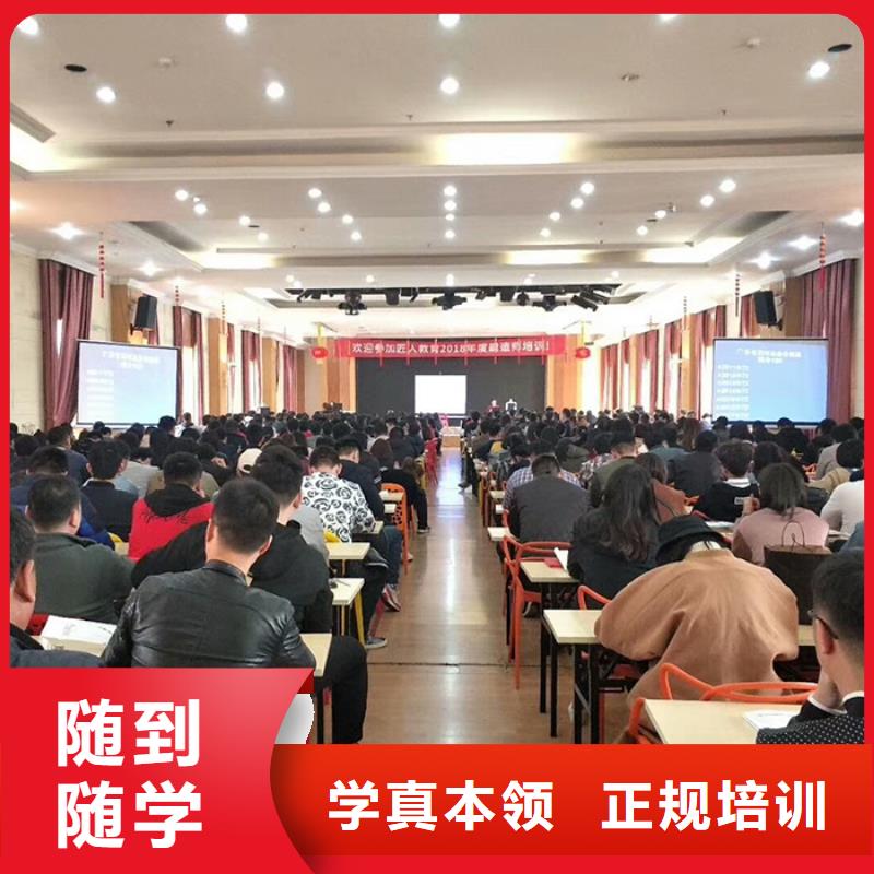 经济师_消防工程师免费试学