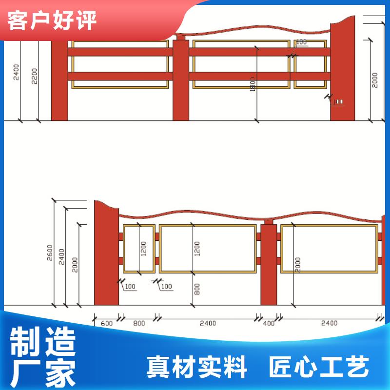 公司宣传栏终身质保