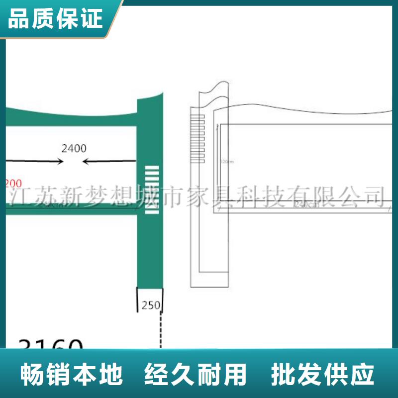 【宣传栏,户外垃圾箱放心得选择】