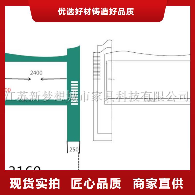 宣传栏分类垃圾箱一致好评产品