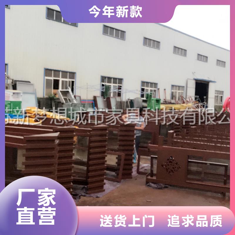 文化宣传栏为您服务