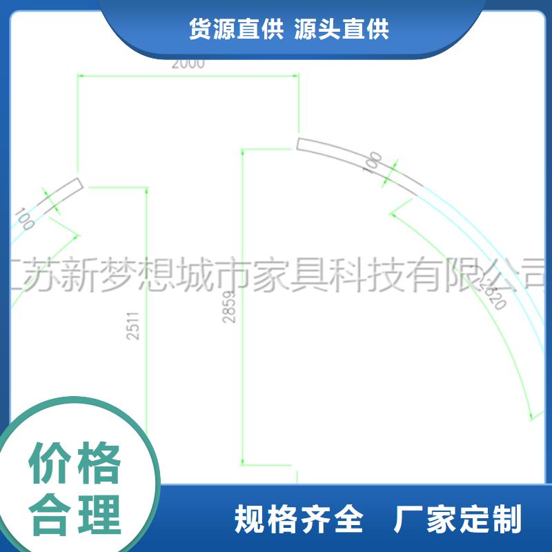 学校宣传栏报价