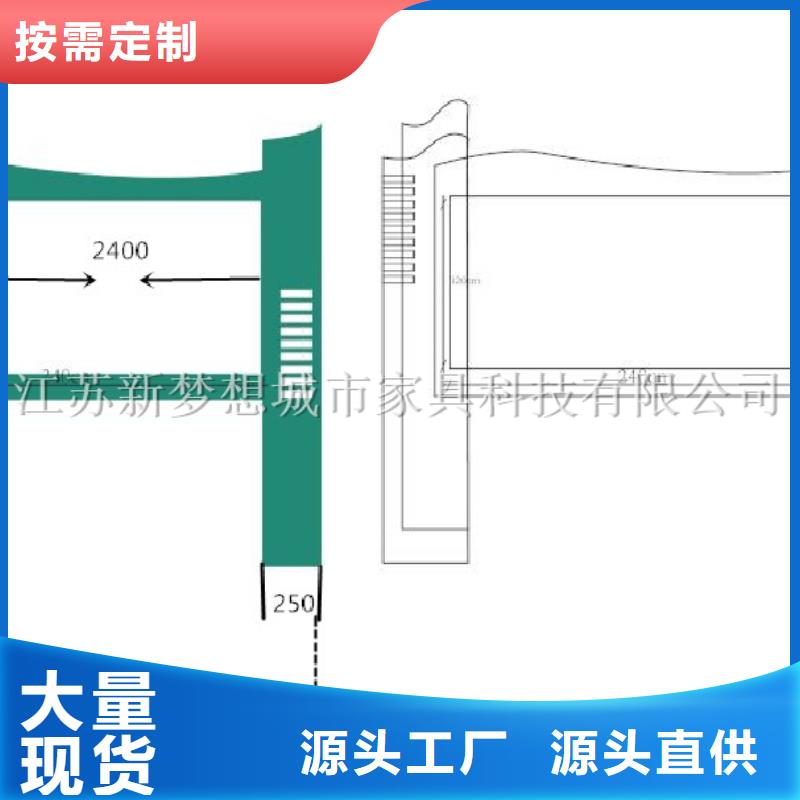 部队宣传栏长廊直供厂家