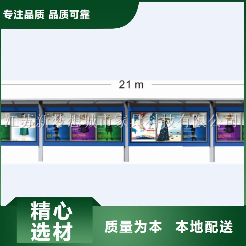 太阳能发光宣传栏价格