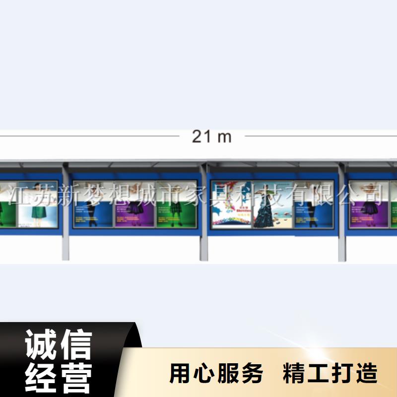 宣传栏灯箱性价比高