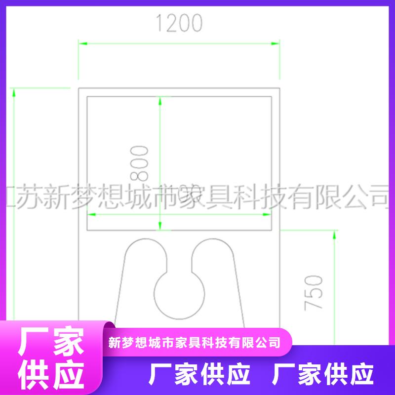 【宣传栏,旧衣回收箱实力工厂】