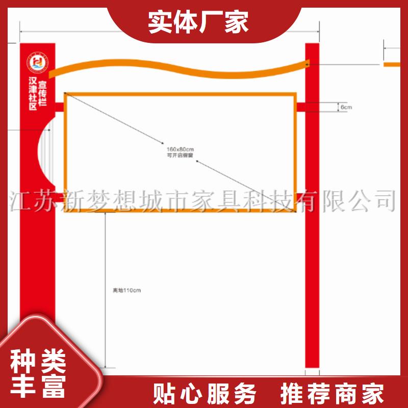 医院宣传栏品质过关