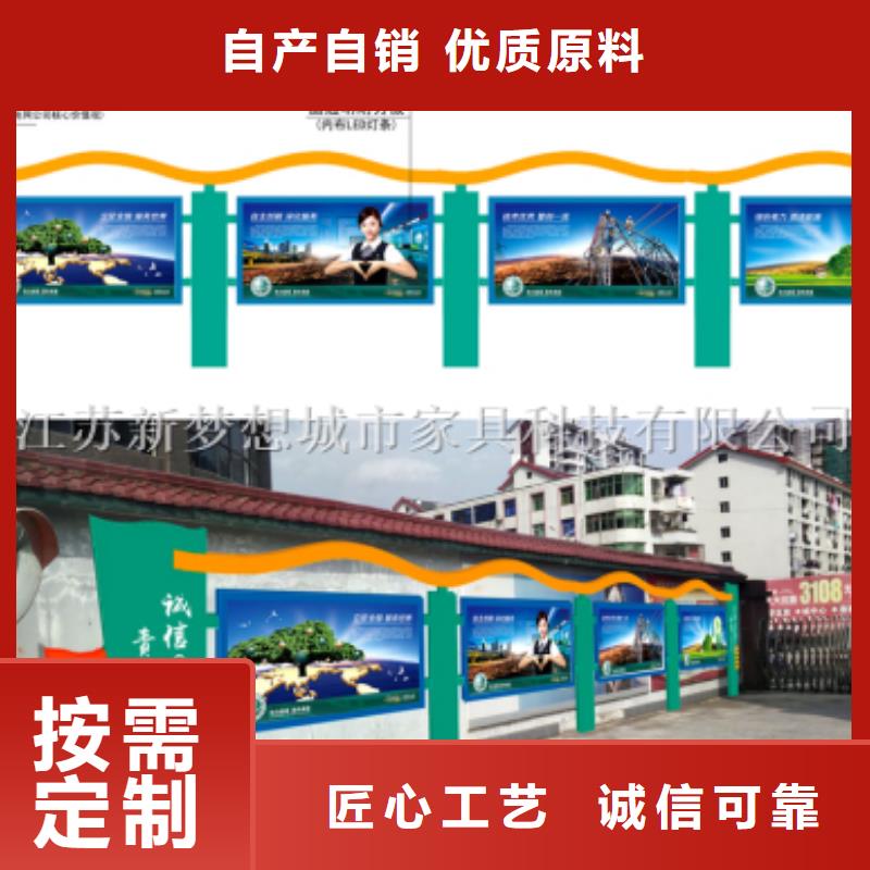 宣传栏,指路牌灯箱服务至上