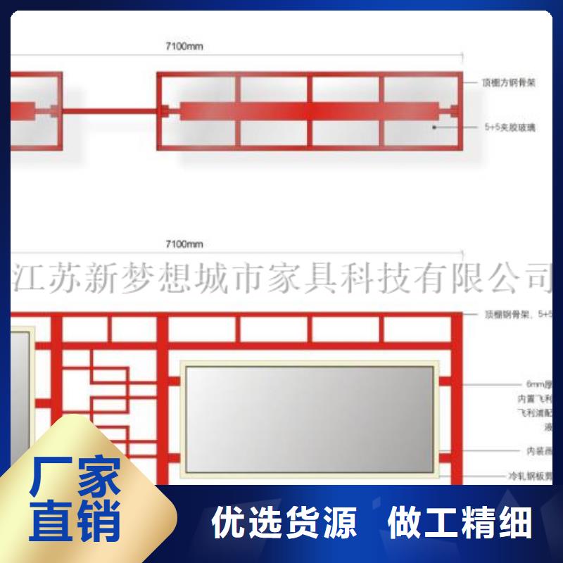 液压开启宣传栏诚信厂家