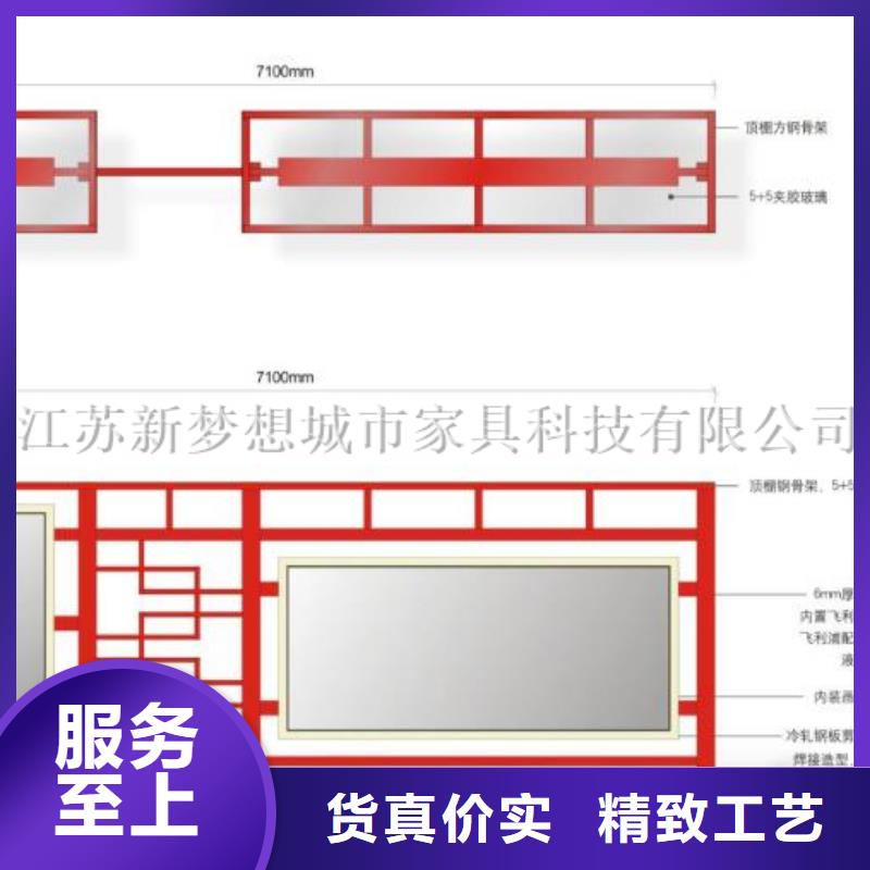 发光宣传栏发货快