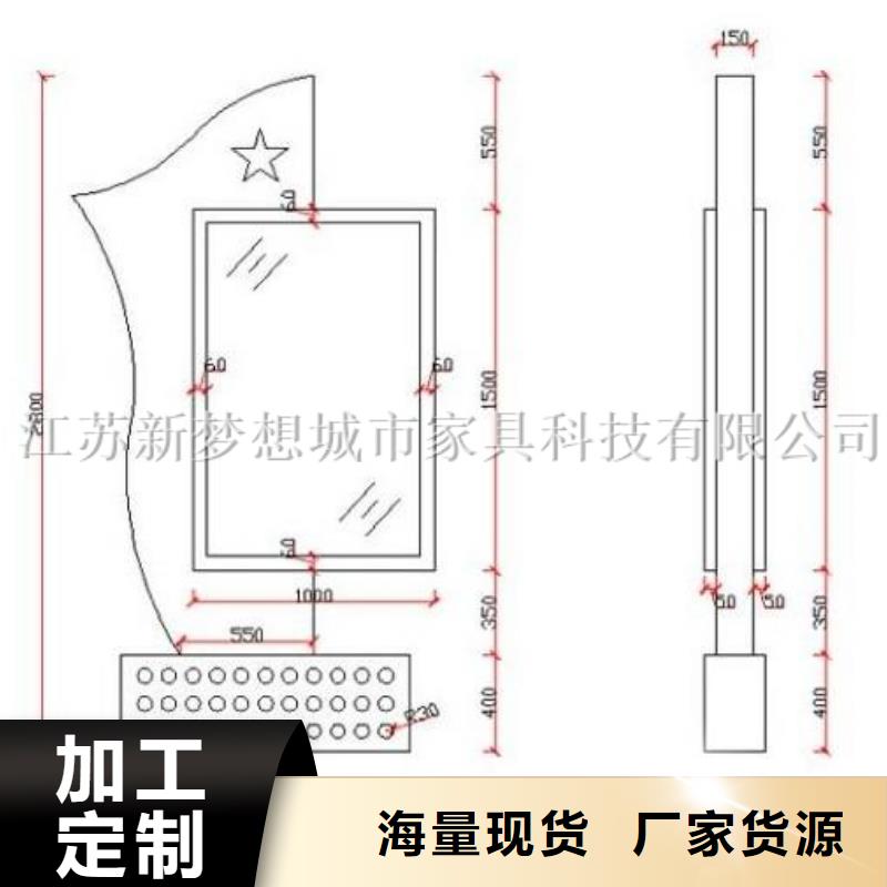 党建滚动灯箱型号全