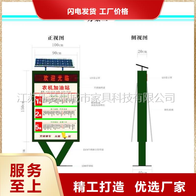 烤漆滚动灯箱货源充足