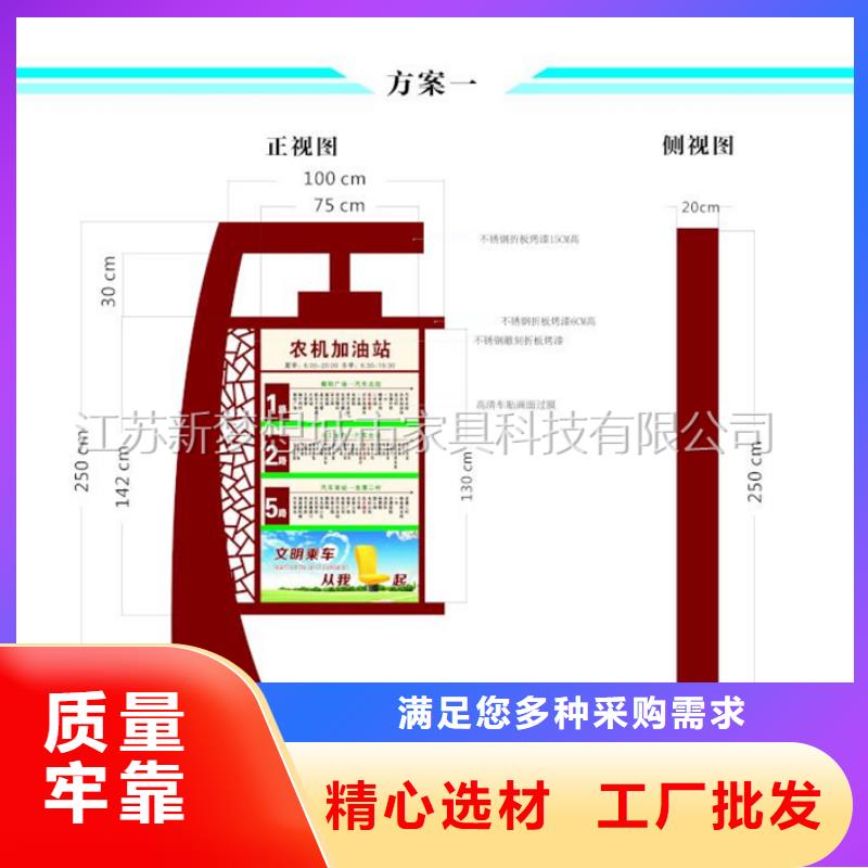 烤漆滚动灯箱优良品质