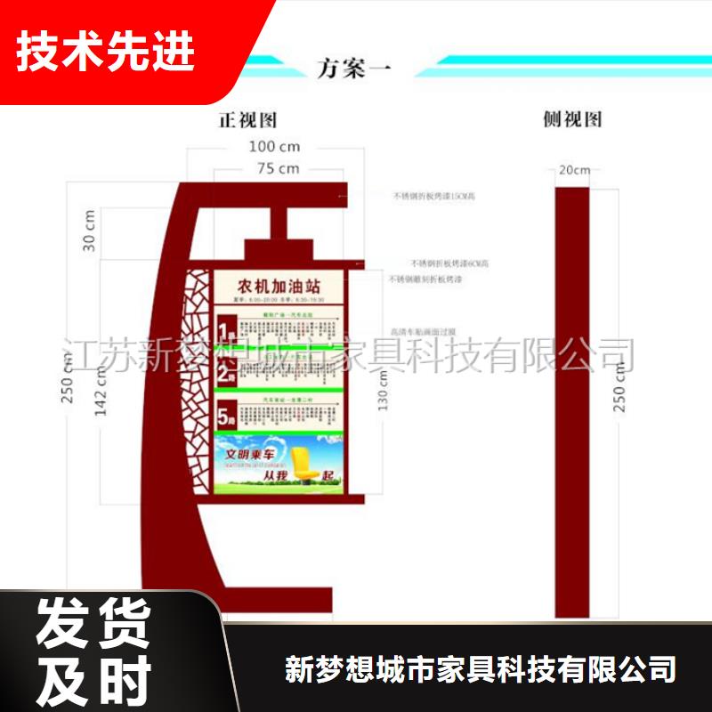 立式滚动灯箱为您服务