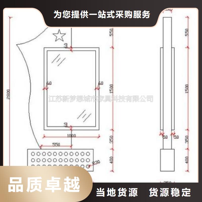 LED滚动灯箱制造厂家