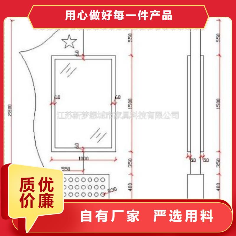 灭蚊滚动灯箱下单即发货