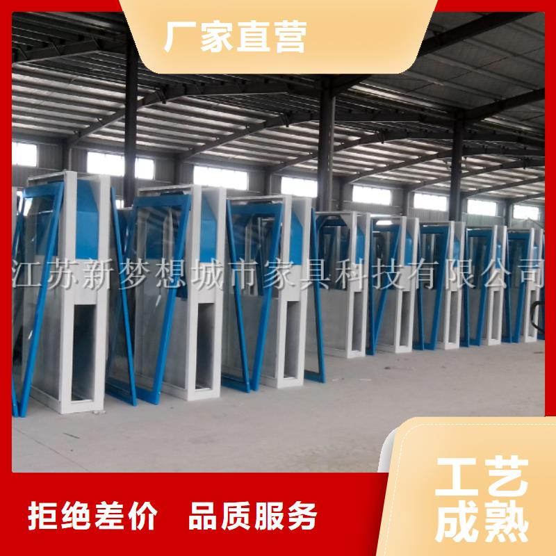 广告垃圾箱,垃圾分类房批发供应