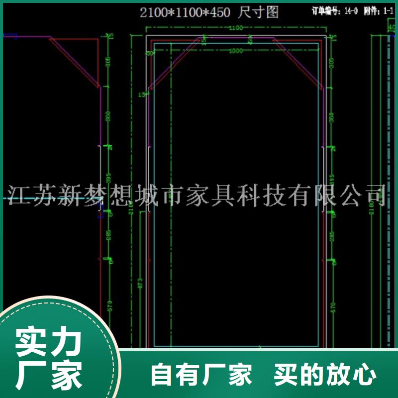 社区广告垃圾箱品质过关