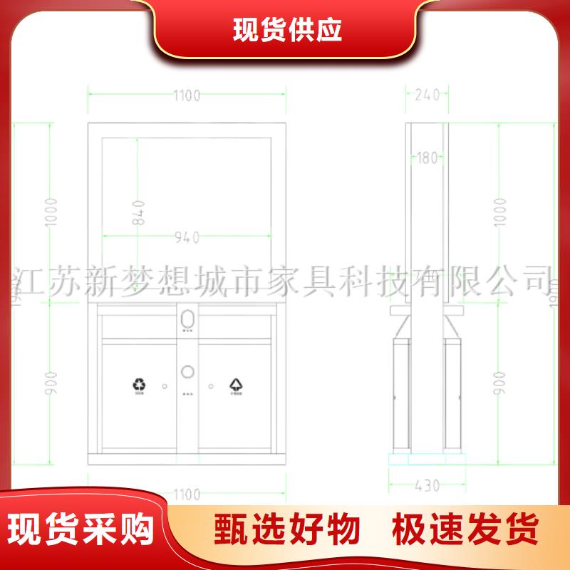 广告垃圾箱全国发货