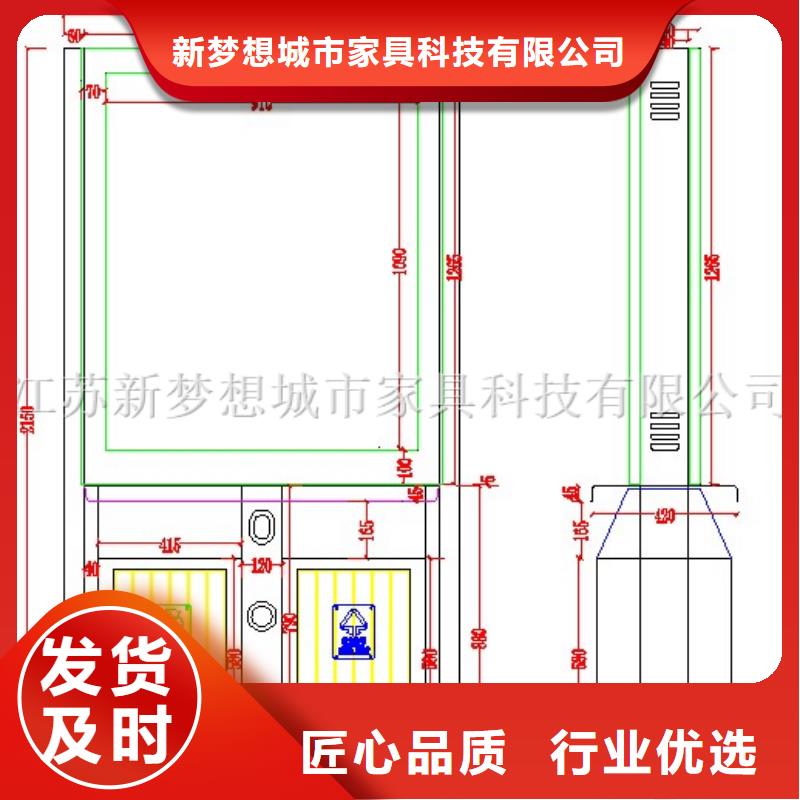 街道广告垃圾箱优惠多