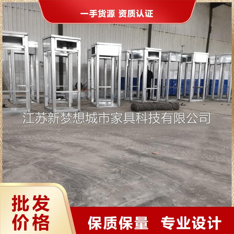 垃圾箱视频-垃圾箱_河南省平顶山市市场覆盖叶县|卫东|三门峡|濮阳|许昌|鹤壁等