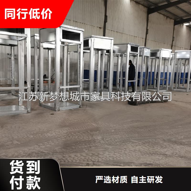 垃圾箱视频-垃圾箱_山东省淄博市市场覆盖张店|淄川|济南|泰安|菏泽|聊城|日照|滨州|威海等