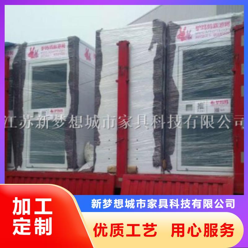 垃圾箱视频-海口垃圾箱好产品放心购-新梦想城市家具科技(三亚市分公司)