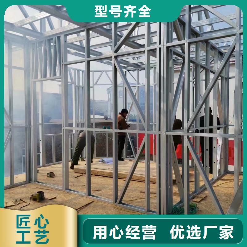 淮上区轻钢别墅好看的农村自建房包工包料