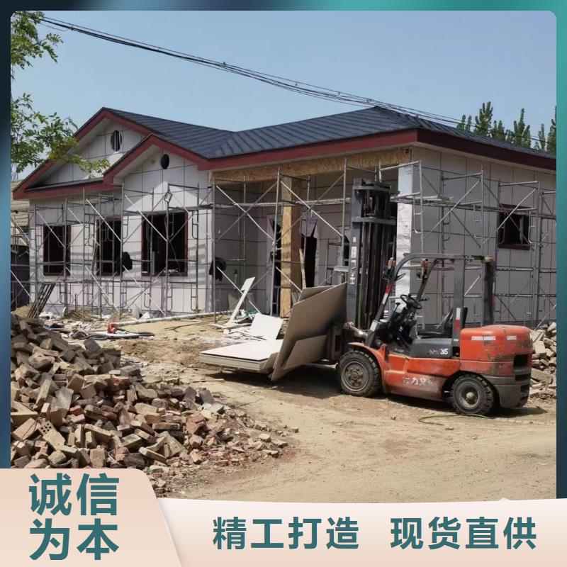 镜湖区自建房一层加盟代图纸