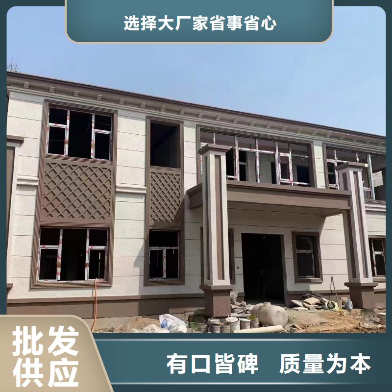 石台农村自建别墅加盟代图纸