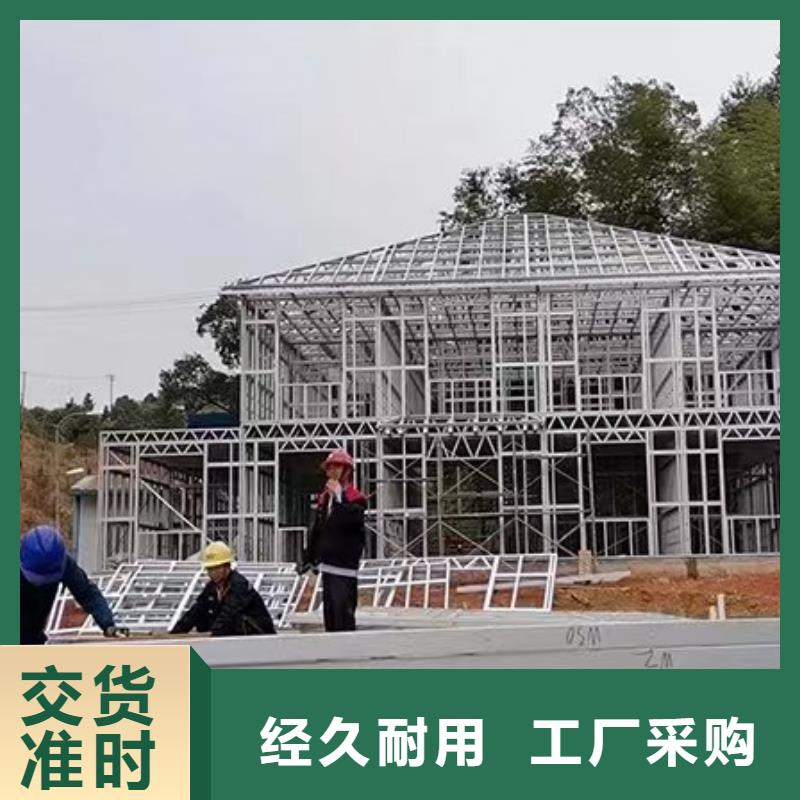 定远县农村快速建房户型