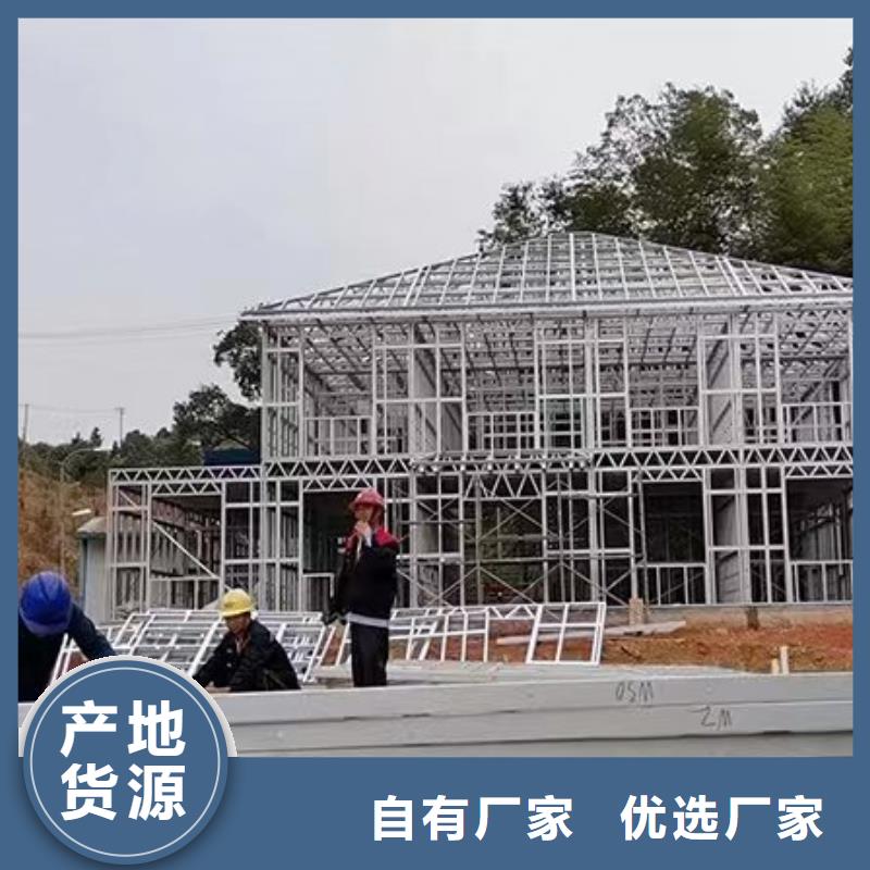 拱墅区农村建房四合院保温