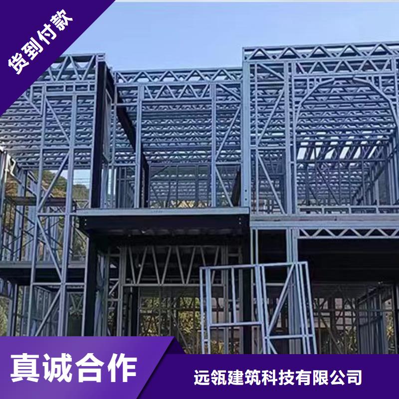 奉化区农村建房北京四合院每平米价格